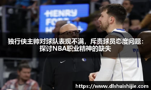 米兰体育官方网站