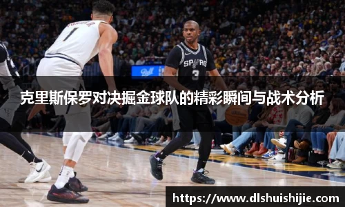 米兰体育官方网站