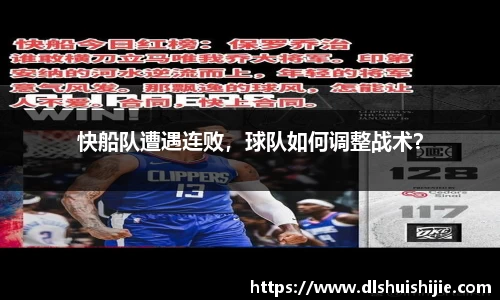 米兰体育官网