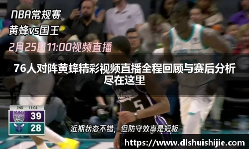 米兰体育官方网站