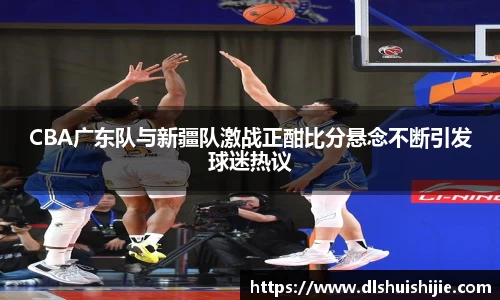 米兰体育官方网站