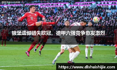 米兰体育官方网站