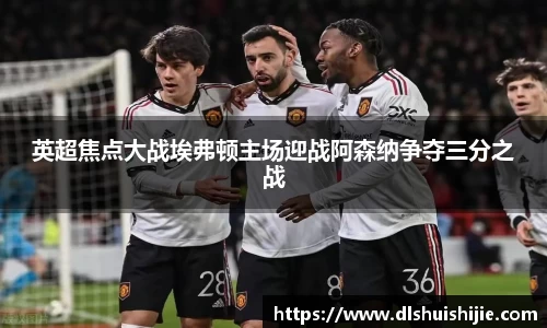 米兰体育官网