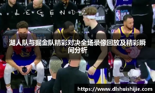 米兰体育官方网站