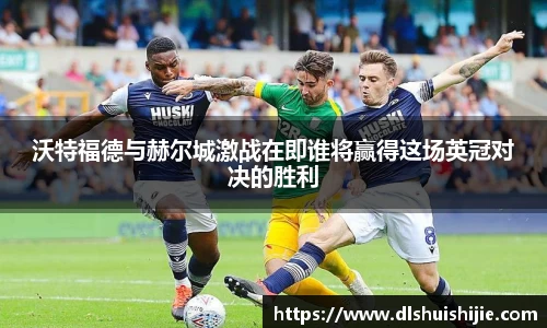 米兰体育官网