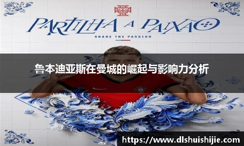 米兰体育官方网站