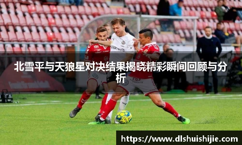 米兰体育官方网站