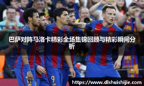 米兰体育官网