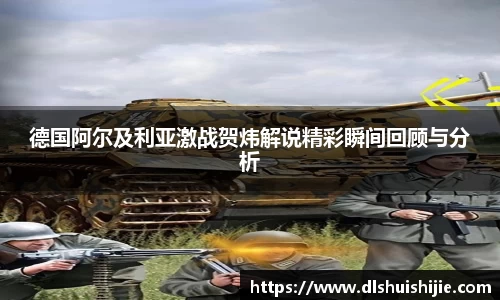 米兰体育官方网站
