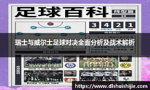 米兰体育官网
