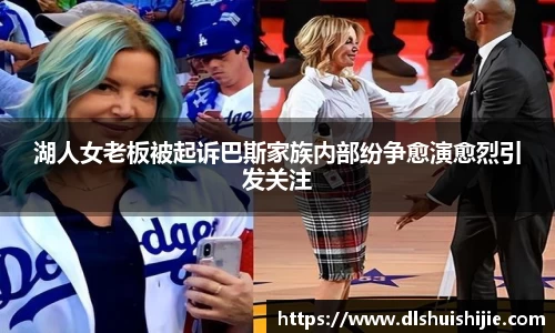 米兰体育官方网站