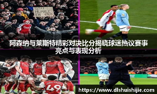 米兰体育官网