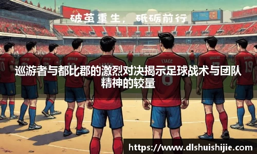 米兰体育官方网站