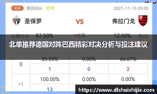 米兰体育官方网站