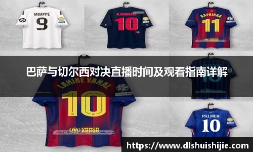 米兰体育官方网站