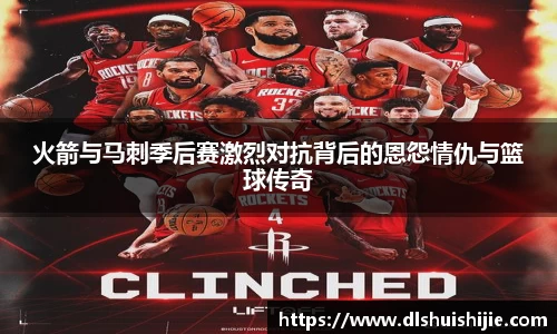 米兰体育官方网站