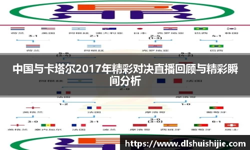 米兰体育官方网站