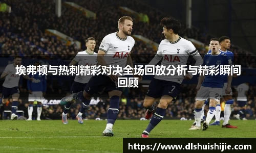 米兰体育官方网站