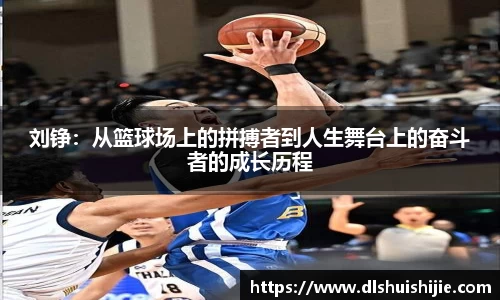 米兰体育官网