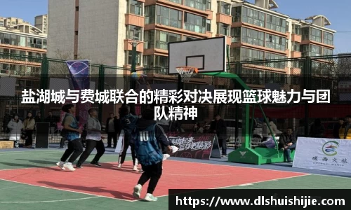 米兰体育