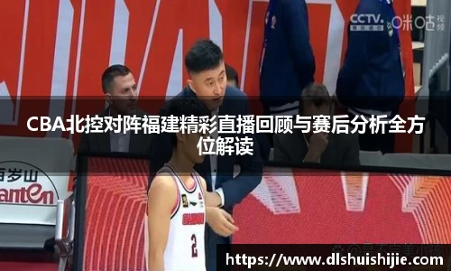 米兰体育官方网站