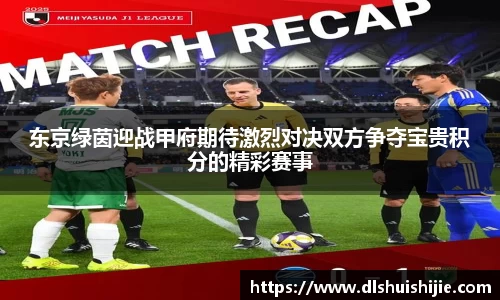 米兰体育官方网站