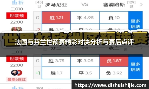 米兰体育