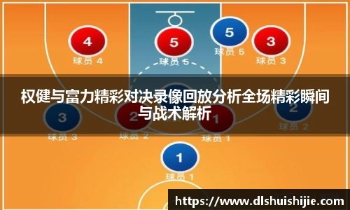 米兰体育官网