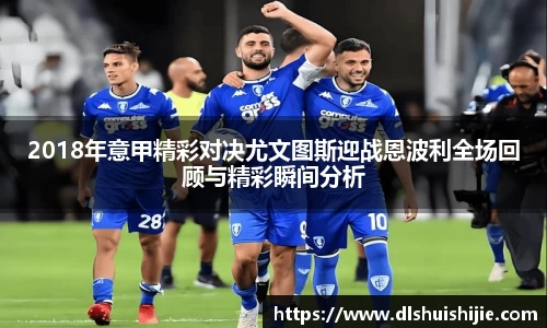 米兰体育官方网站