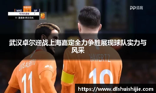 米兰体育