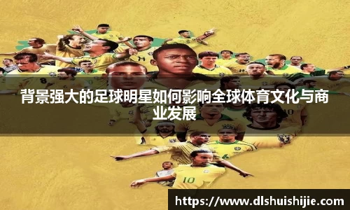 米兰体育官方网站